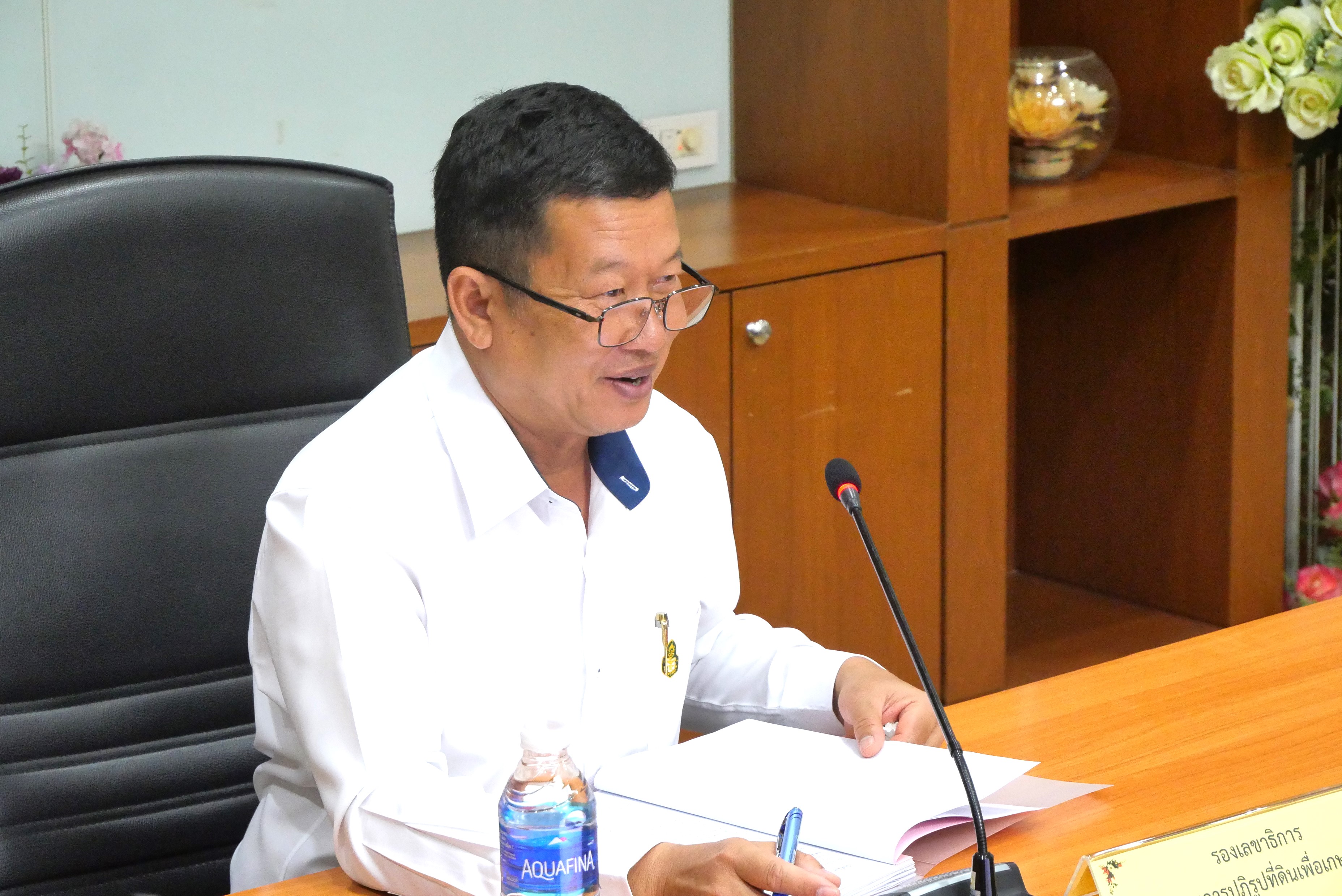 title - การประชุมคณะทำงานประเมินความเสี่ยงการทุจริตของ ส.ป.ก. ประจำปีงบประมาณ พ.ศ. 2569 ครั้งที่ 1/2569 